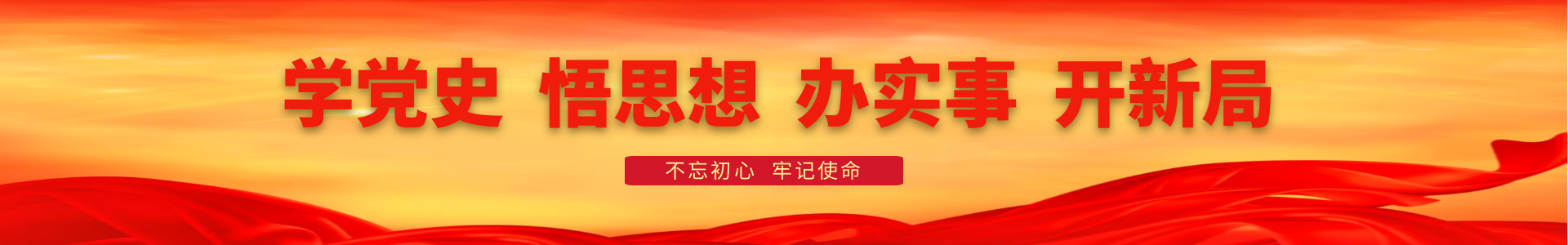 �����ϸ硤(�й�)���ֲ��ٷ���վ