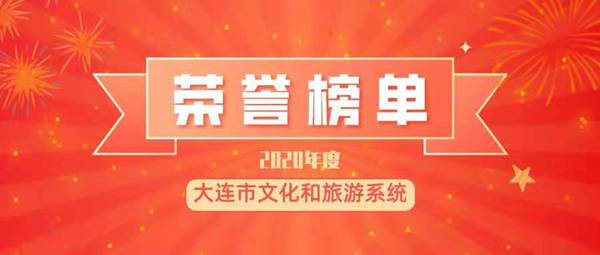 �����ϸ硤(�й�)���ֲ��ٷ���վ