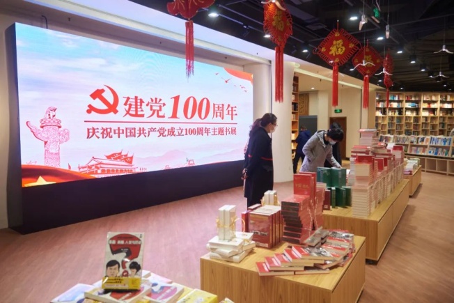 �����ϸ硤(�й�)���ֲ��ٷ���վ