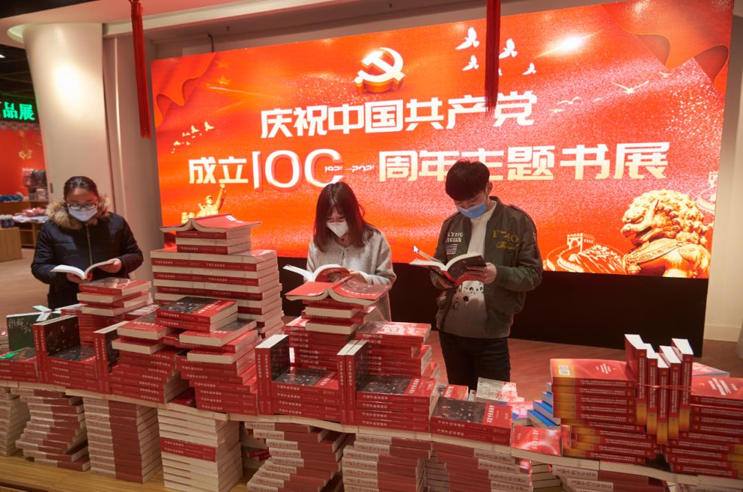 �����ϸ硤(�й�)���ֲ��ٷ���վ