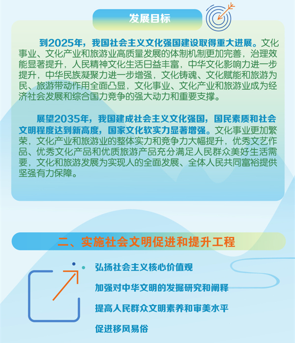 �����ϸ硤(�й�)���ֲ��ٷ���վ