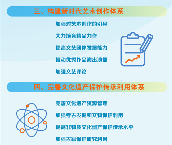 �����ϸ硤(�й�)���ֲ��ٷ���վ