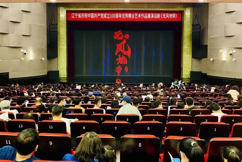 �����ϸ硤(�й�)���ֲ��ٷ���վ