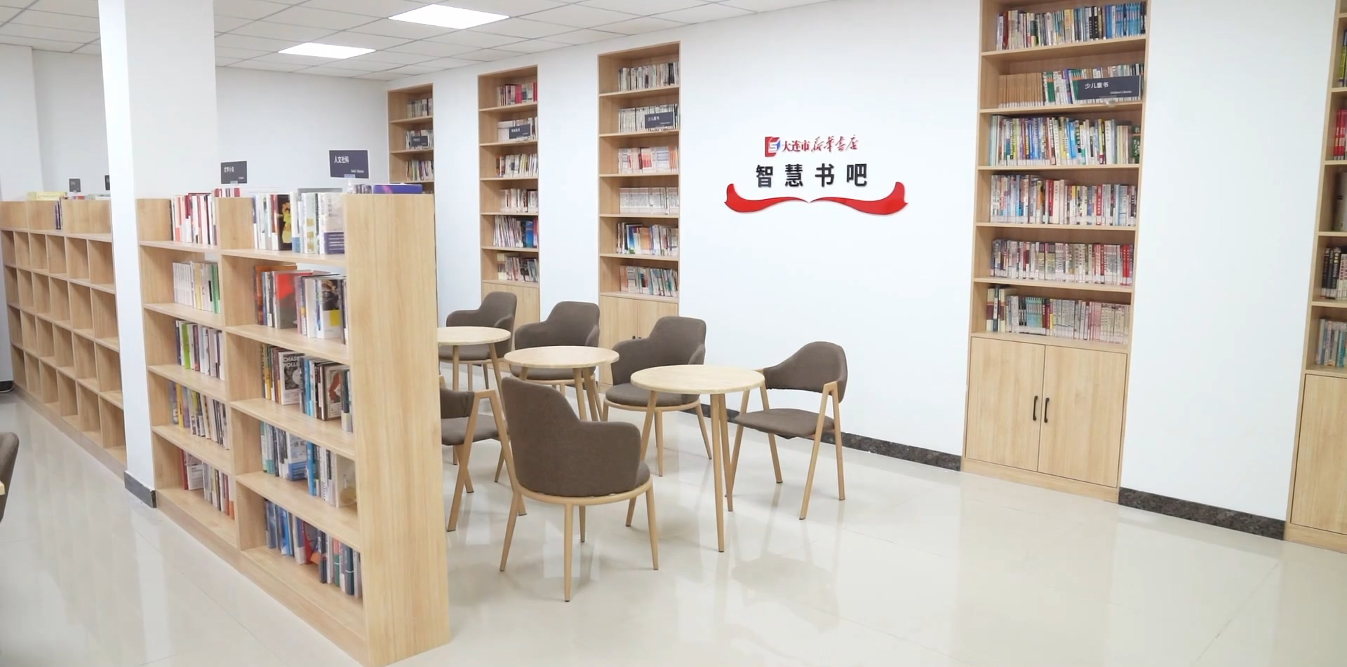 �����ϸ硤(�й�)���ֲ��ٷ���վ