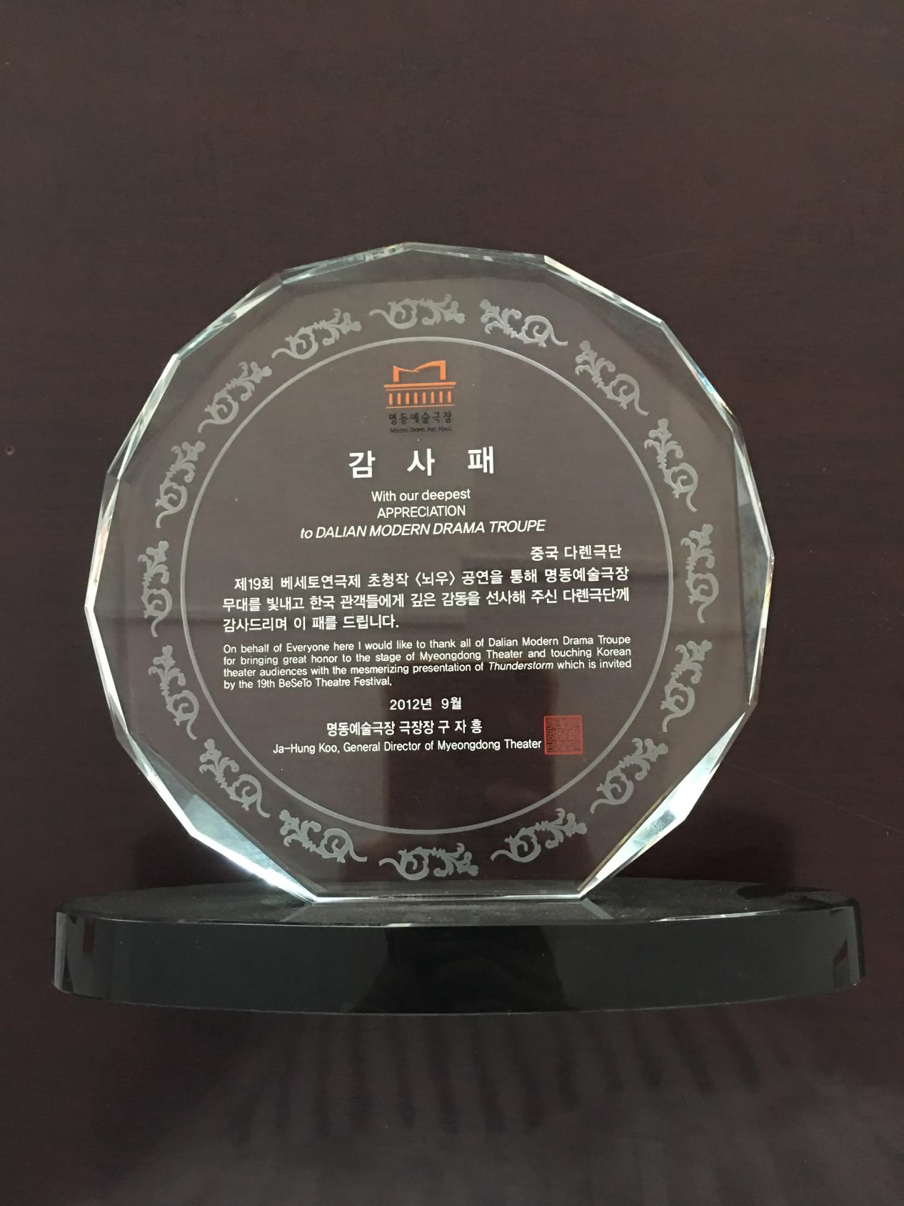 �����ϸ硤(�й�)���ֲ��ٷ���վ