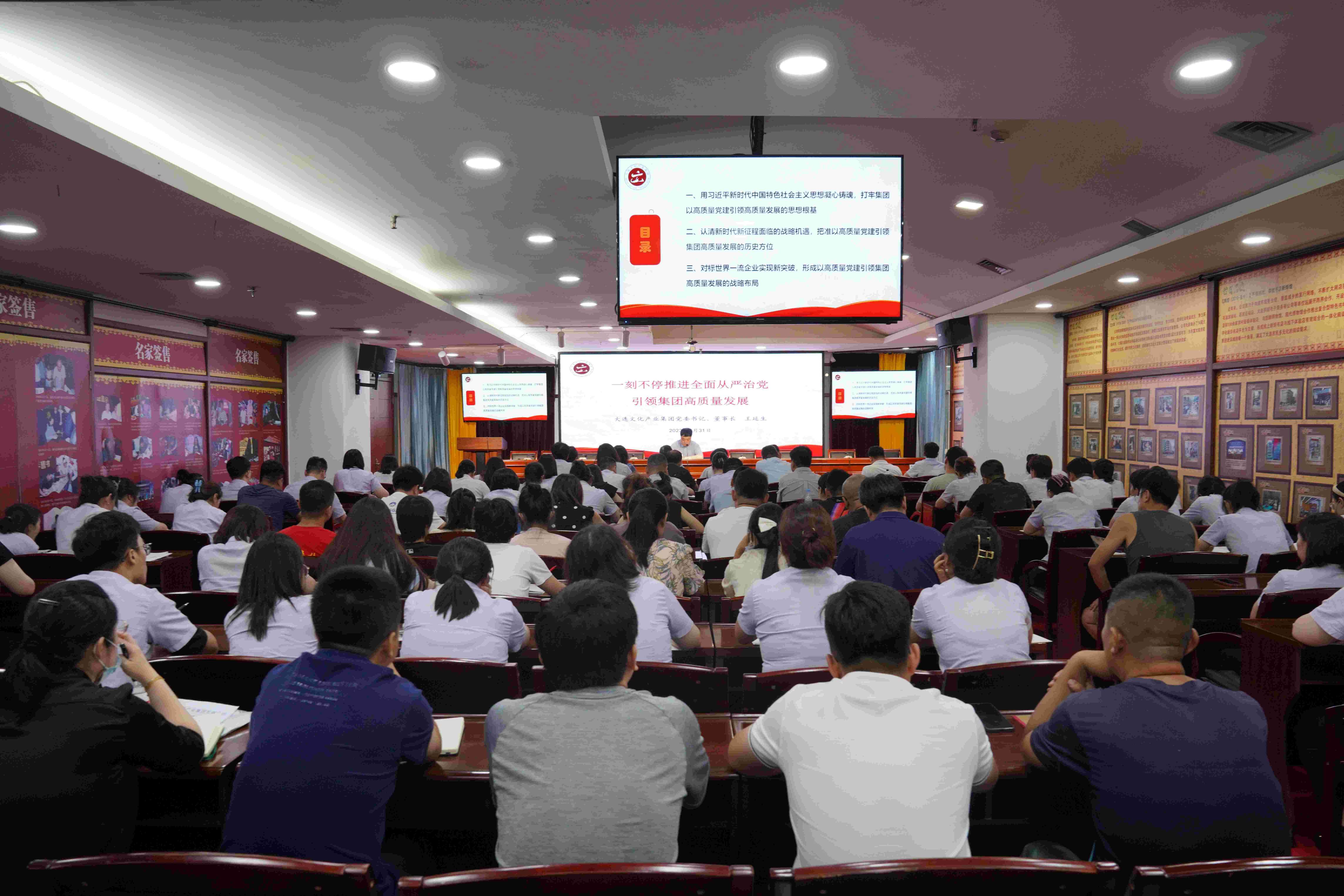 �����ϸ硤(�й�)���ֲ��ٷ���վ