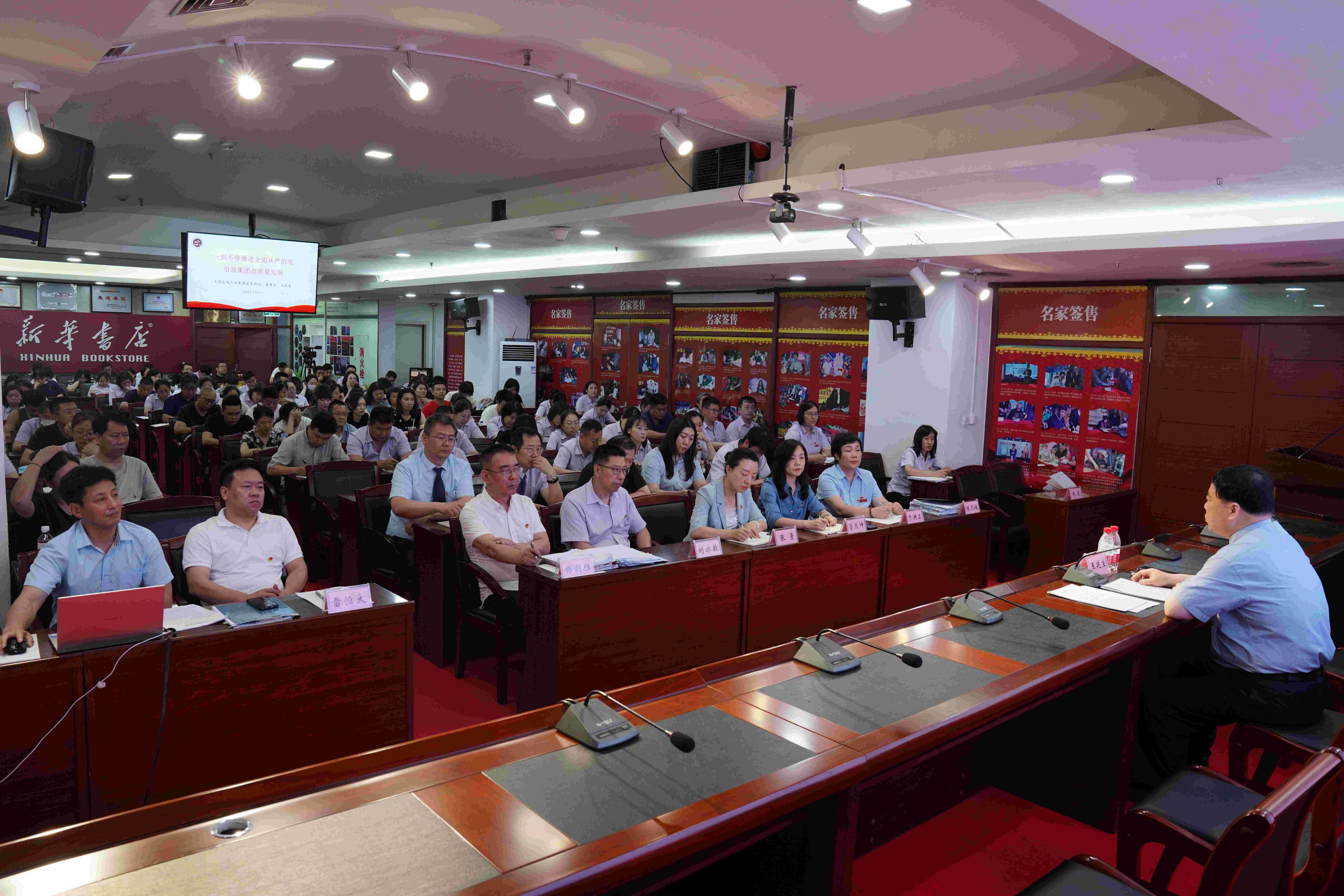 �����ϸ硤(�й�)���ֲ��ٷ���վ