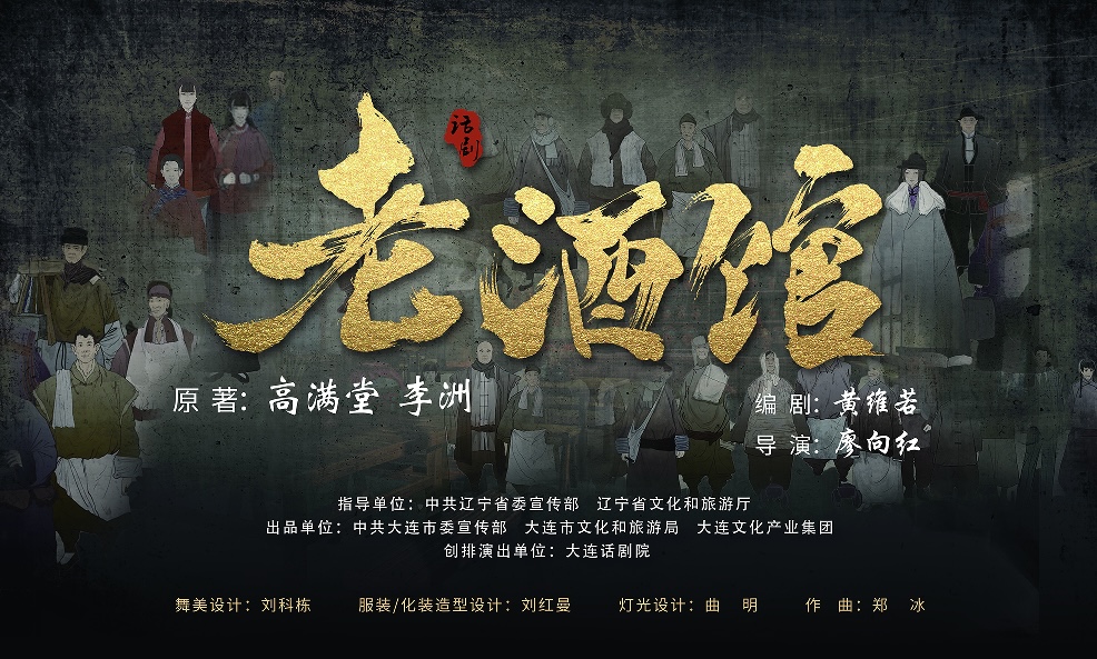 �����ϸ硤(�й�)���ֲ��ٷ���վ