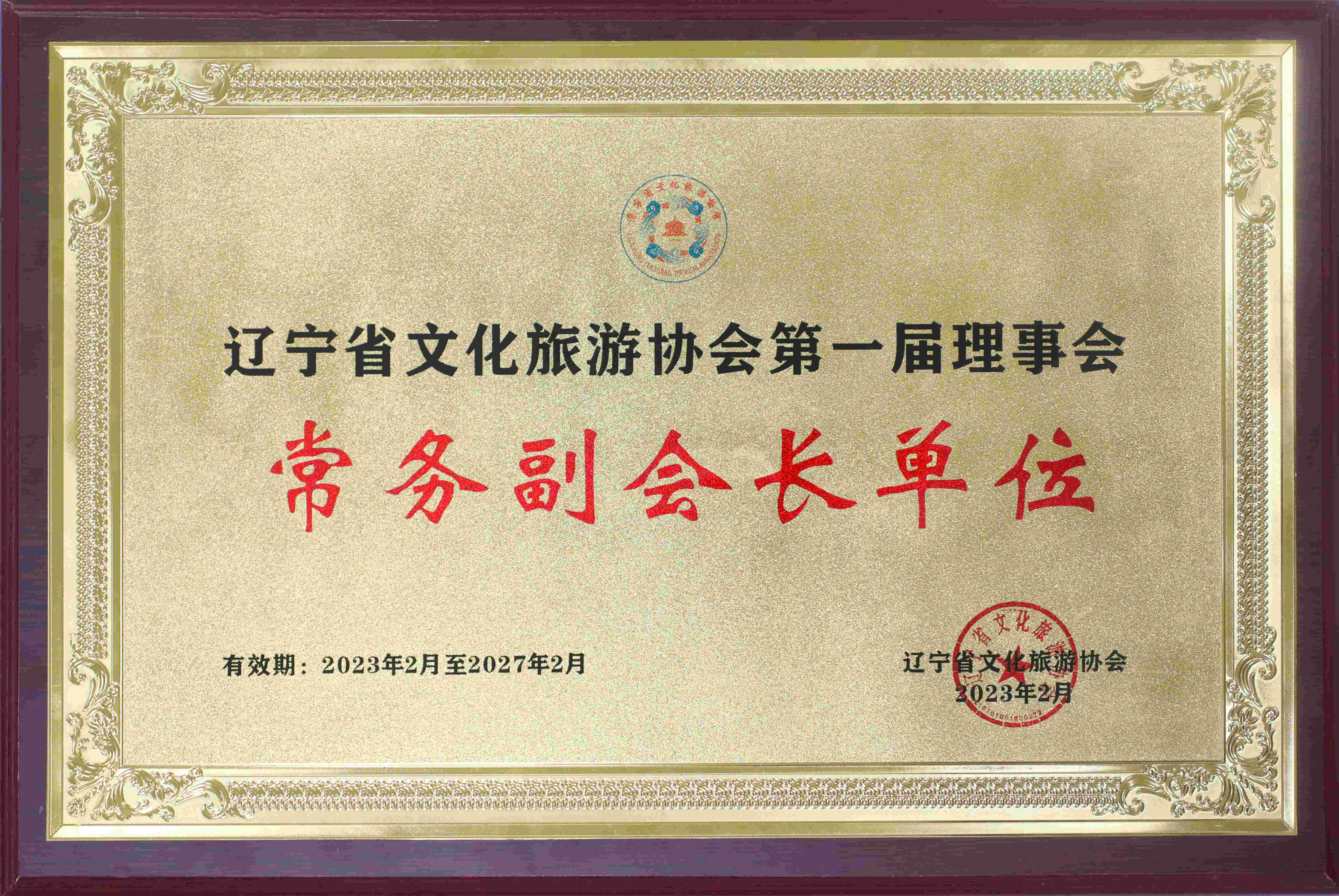 �����ϸ硤(�й�)���ֲ��ٷ���վ