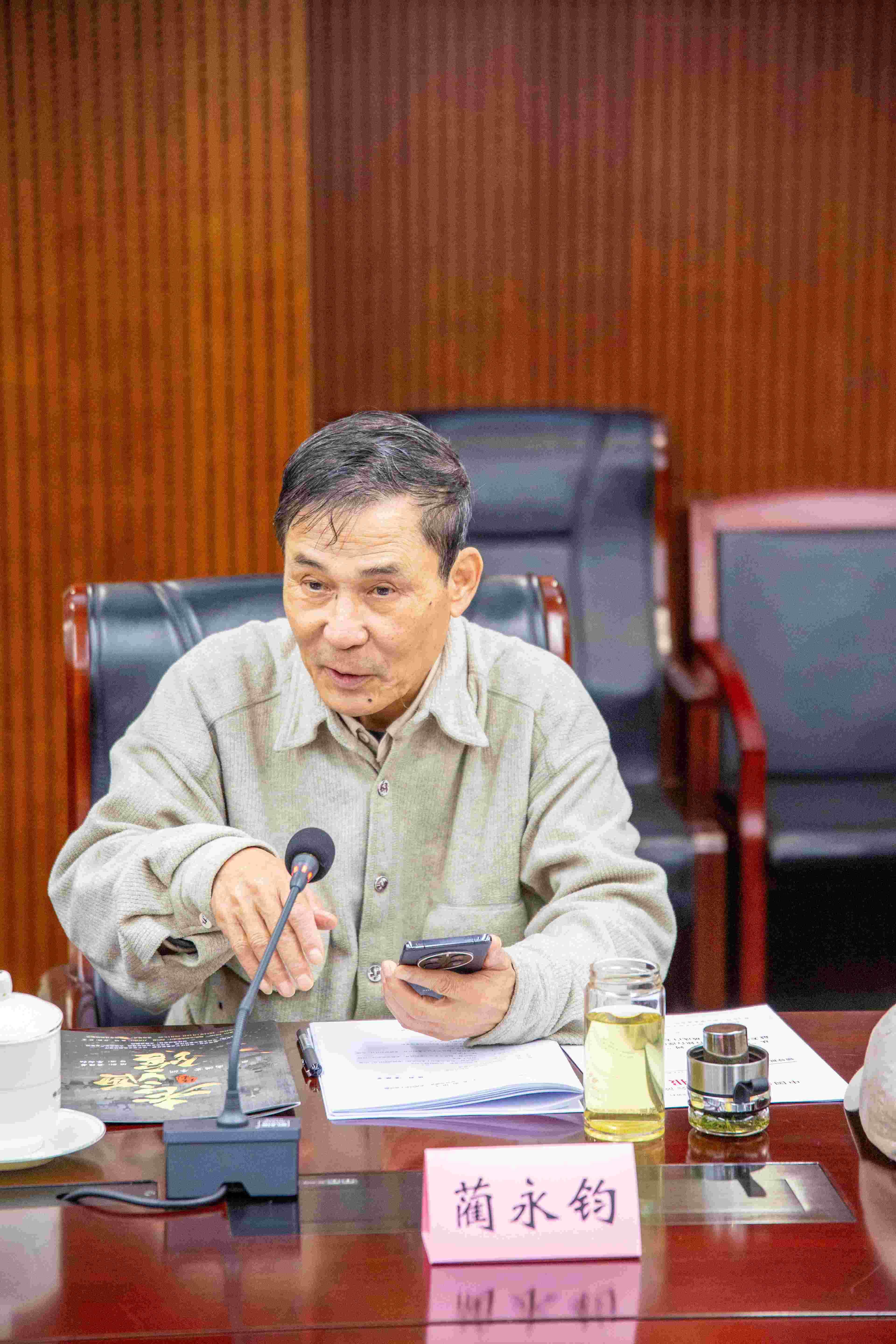 �����ϸ硤(�й�)���ֲ��ٷ���վ