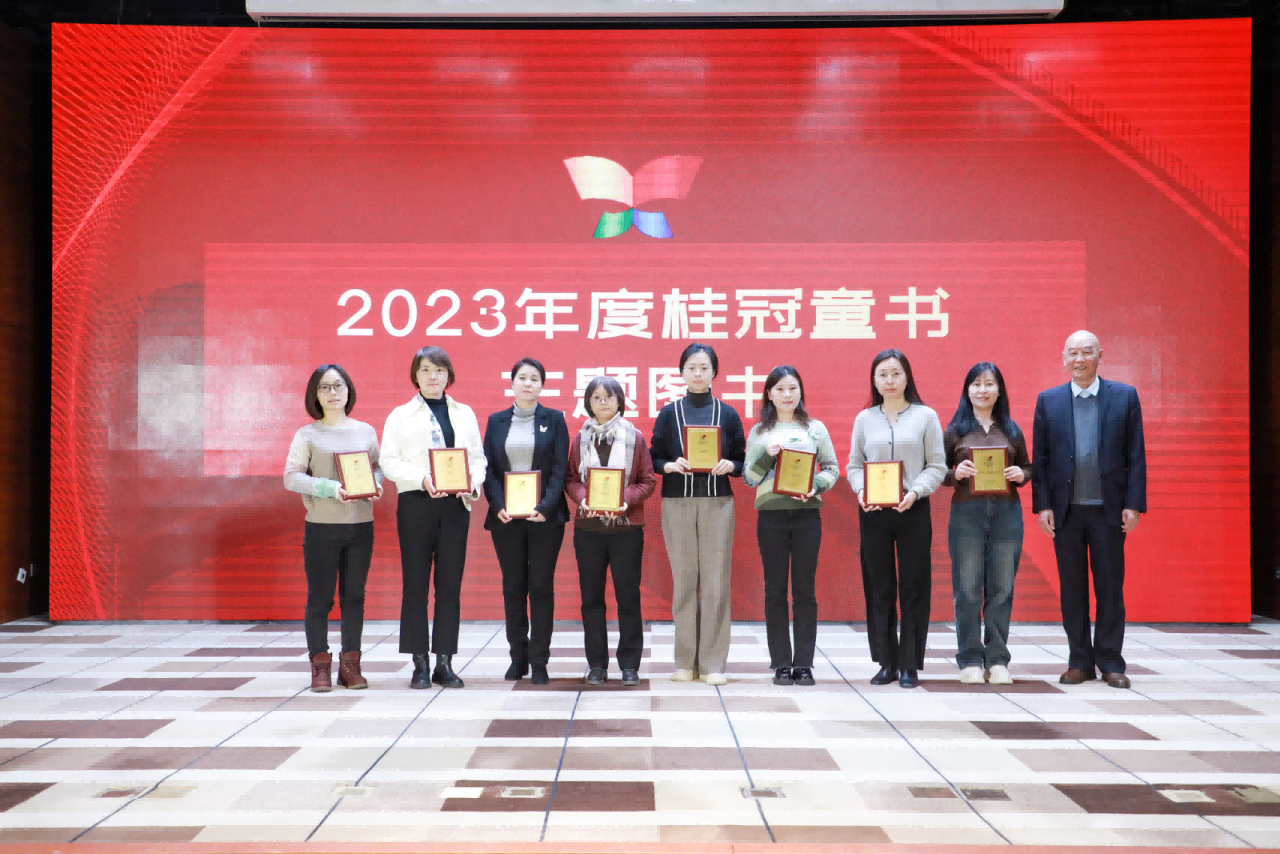 �����ϸ硤(�й�)���ֲ��ٷ���վ