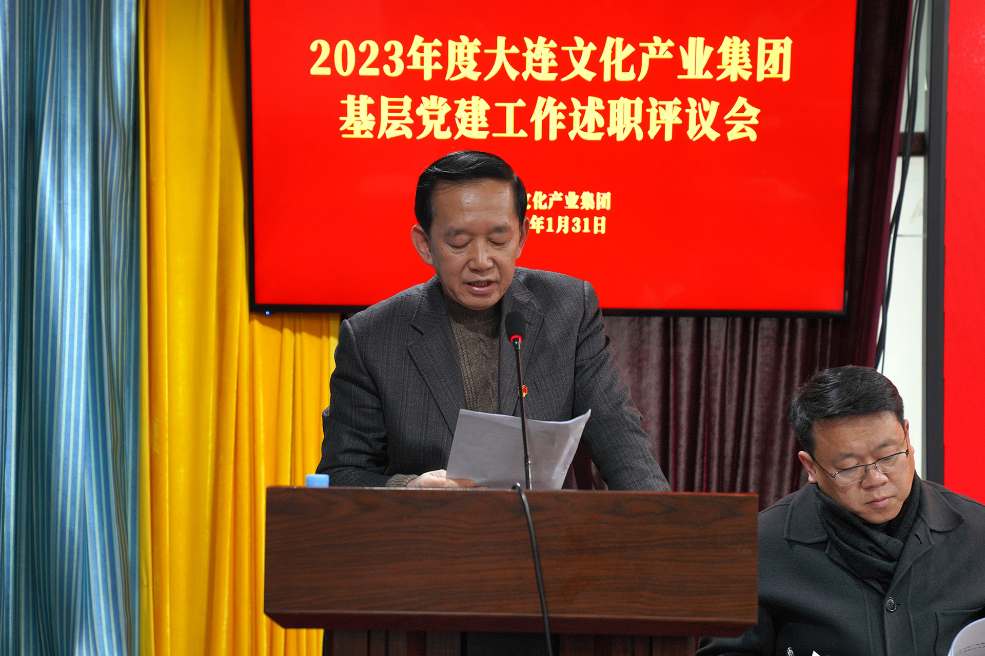 �����ϸ硤(�й�)���ֲ��ٷ���վ