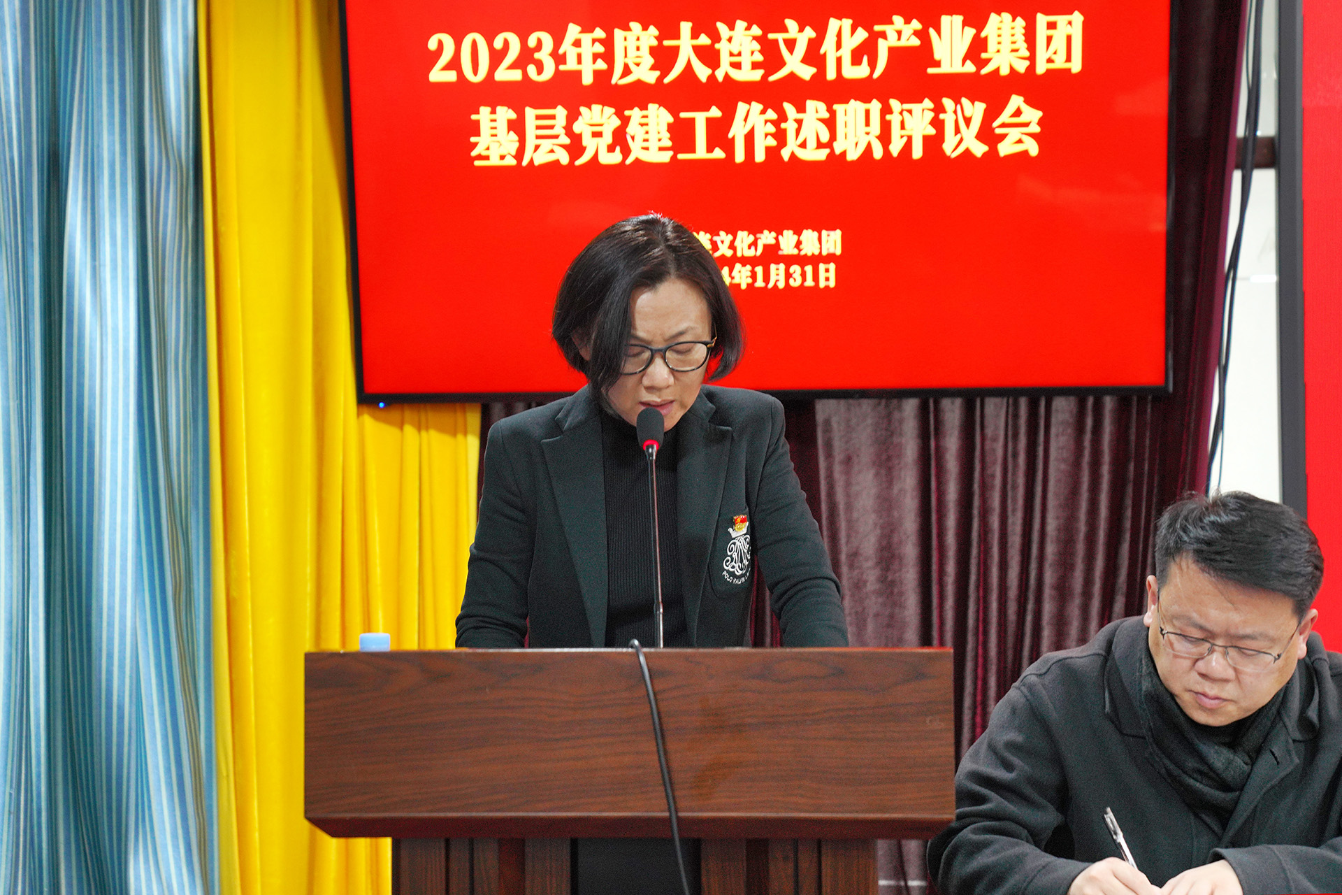 �����ϸ硤(�й�)���ֲ��ٷ���վ