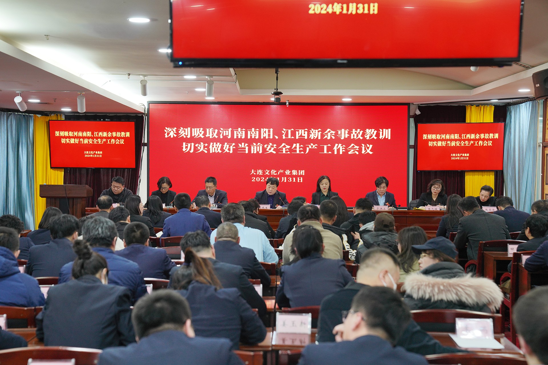 �����ϸ硤(�й�)���ֲ��ٷ���վ