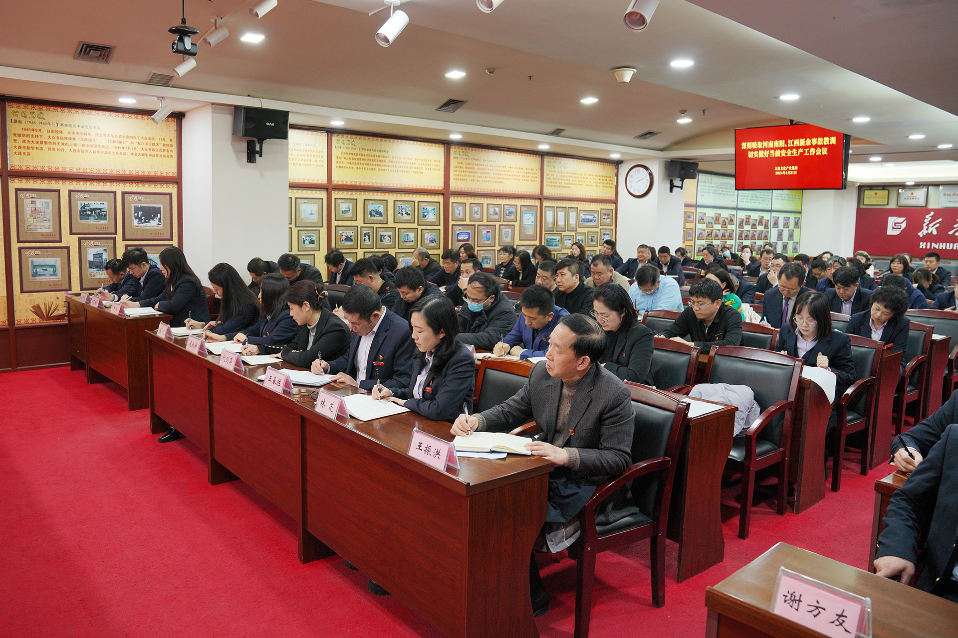 �����ϸ硤(�й�)���ֲ��ٷ���վ