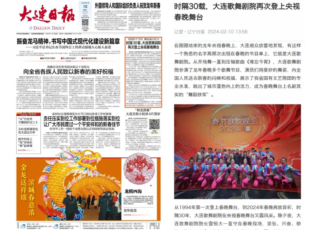 �����ϸ硤(�й�)���ֲ��ٷ���վ