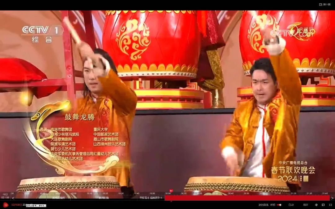 �����ϸ硤(�й�)���ֲ��ٷ���վ