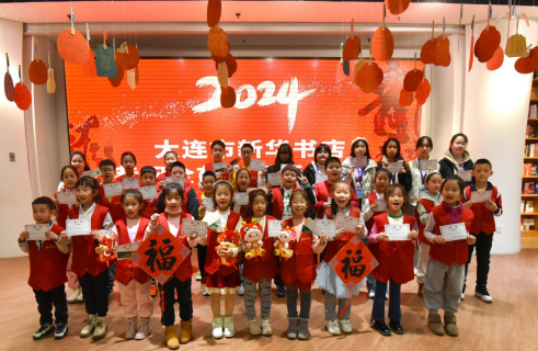 �����ϸ硤(�й�)���ֲ��ٷ���վ