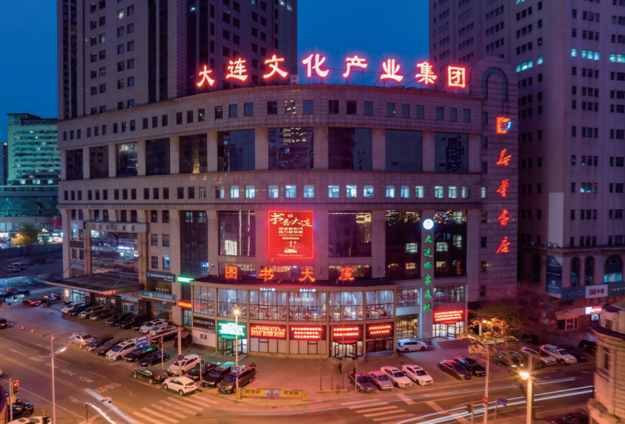 �����ϸ硤(�й�)���ֲ��ٷ���վ