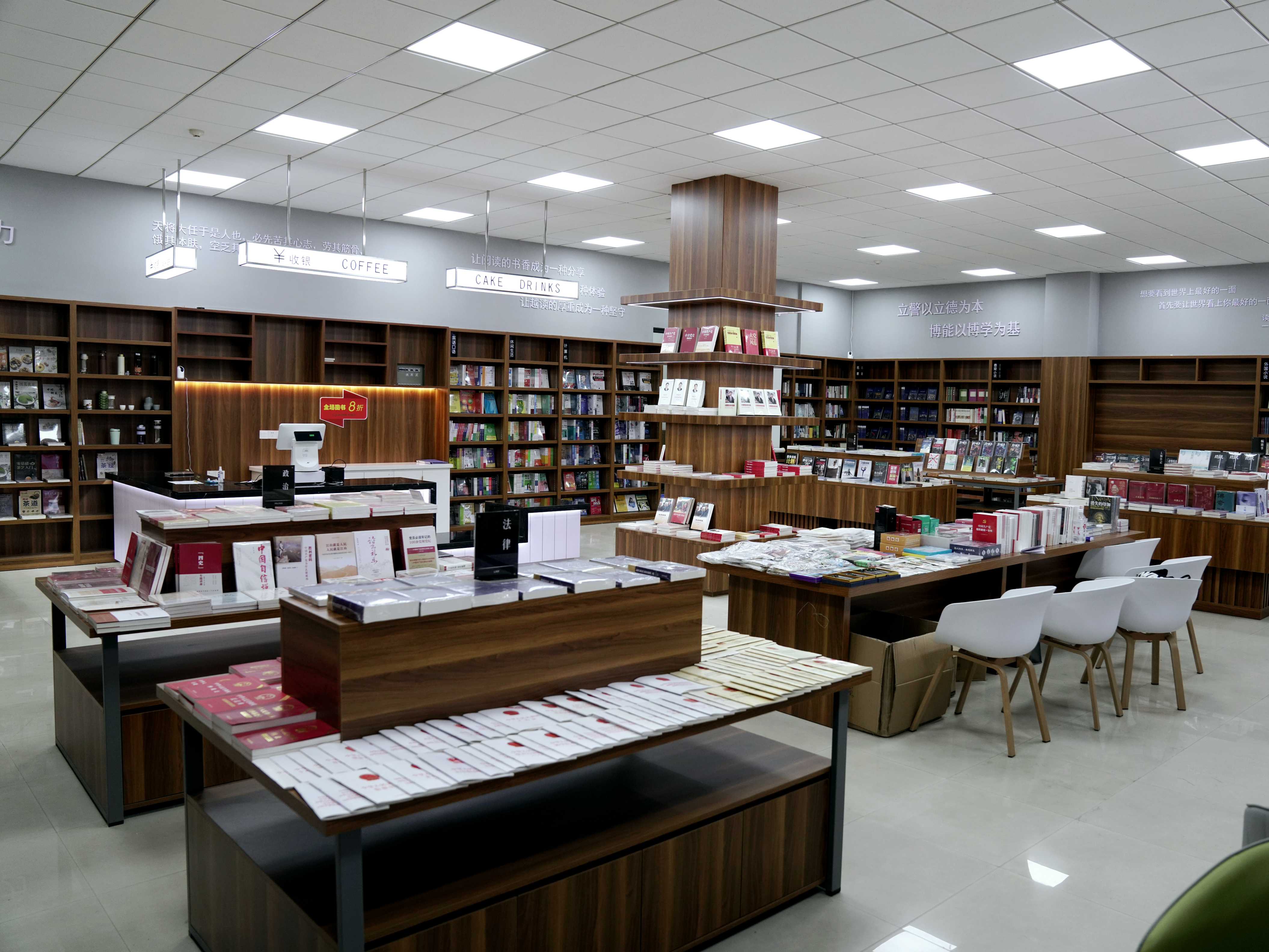 �����ϸ硤(�й�)���ֲ��ٷ���վ