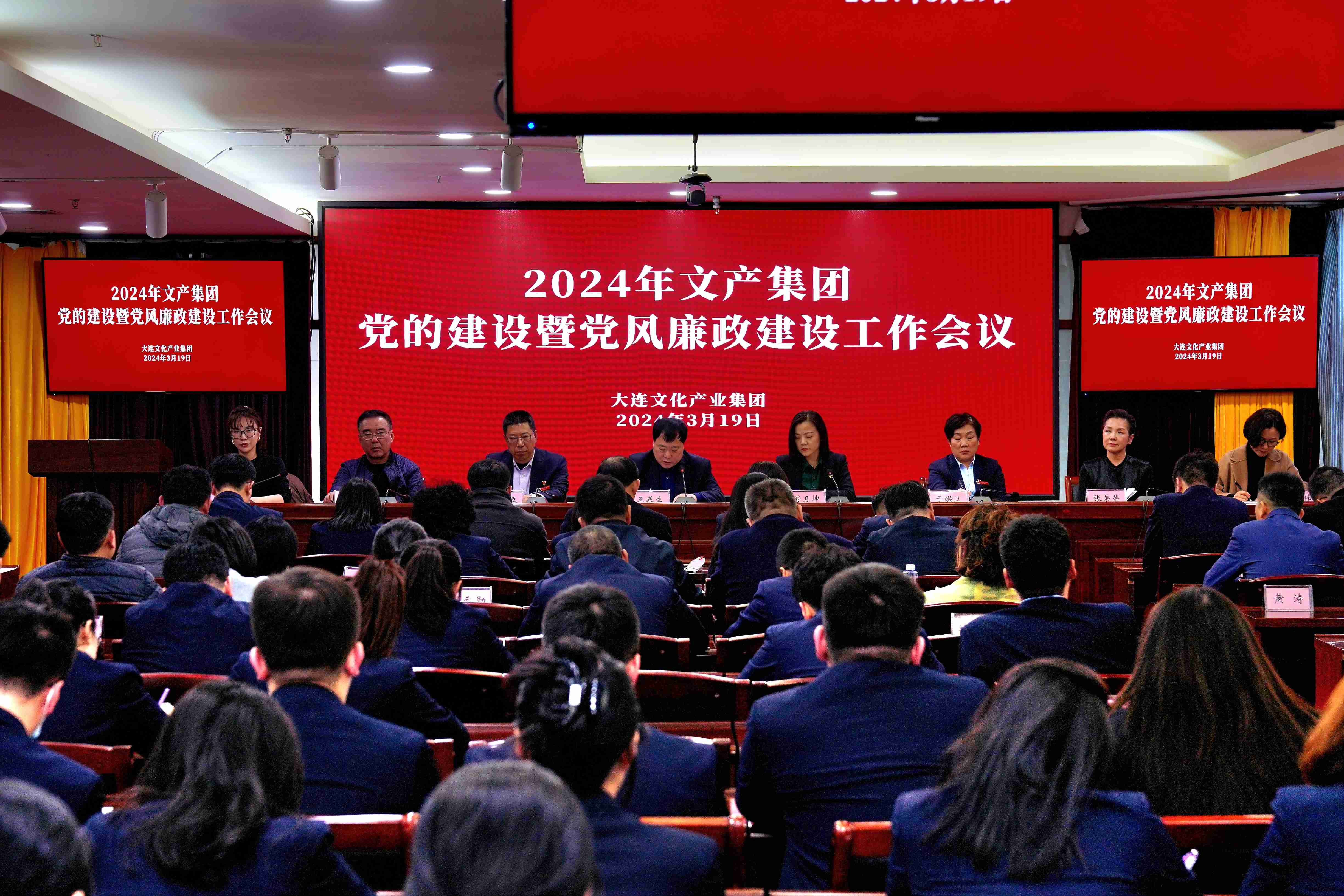 �����ϸ硤(�й�)���ֲ��ٷ���վ