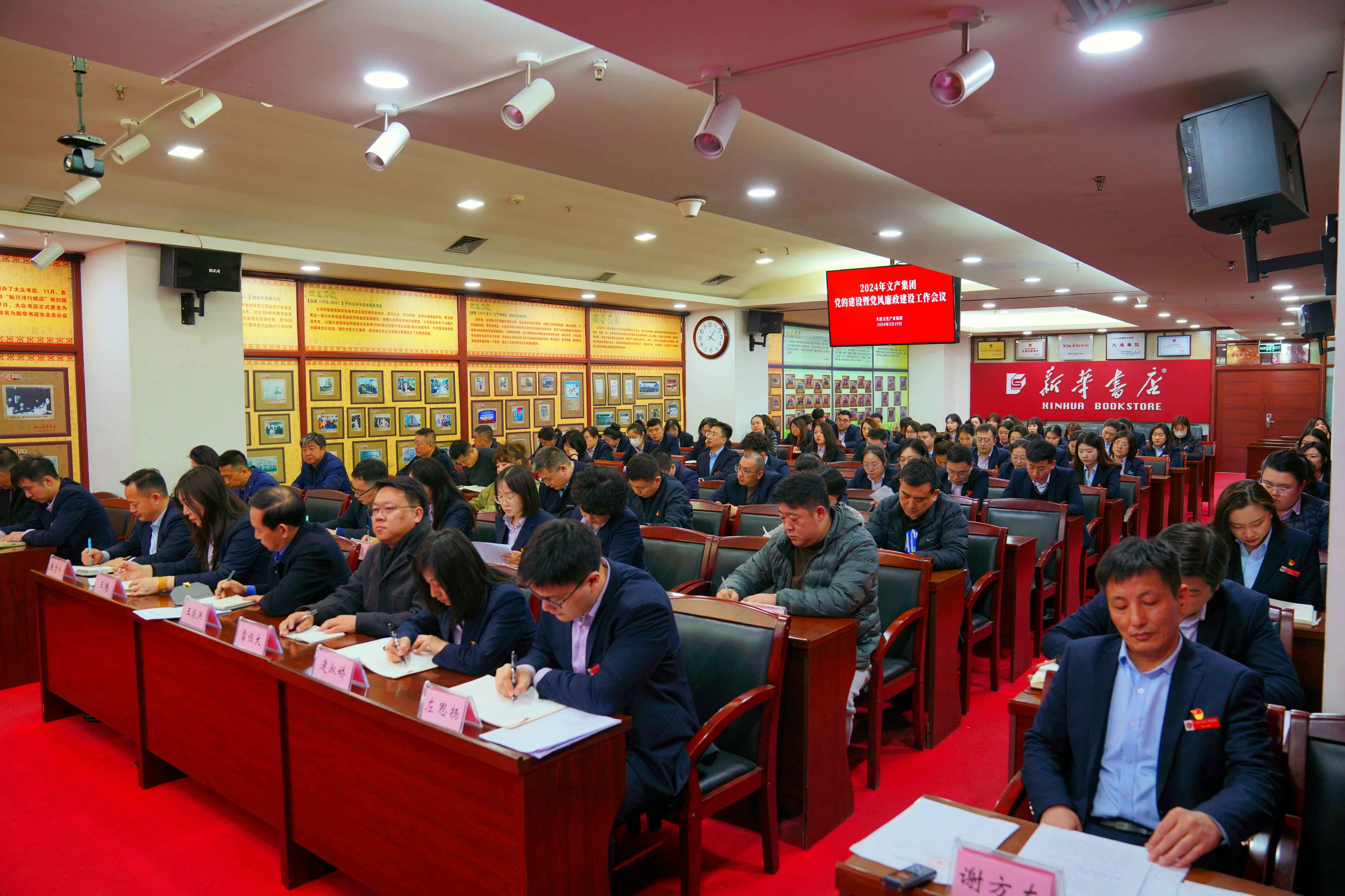 �����ϸ硤(�й�)���ֲ��ٷ���վ