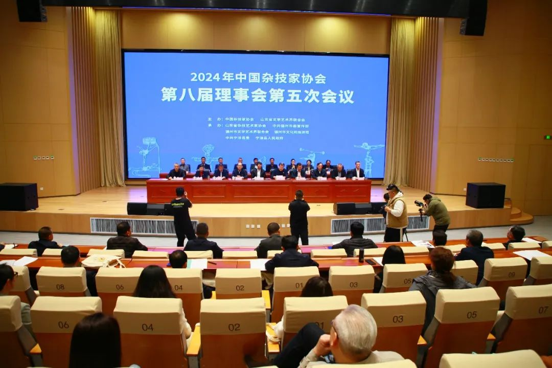 �����ϸ硤(�й�)���ֲ��ٷ���վ