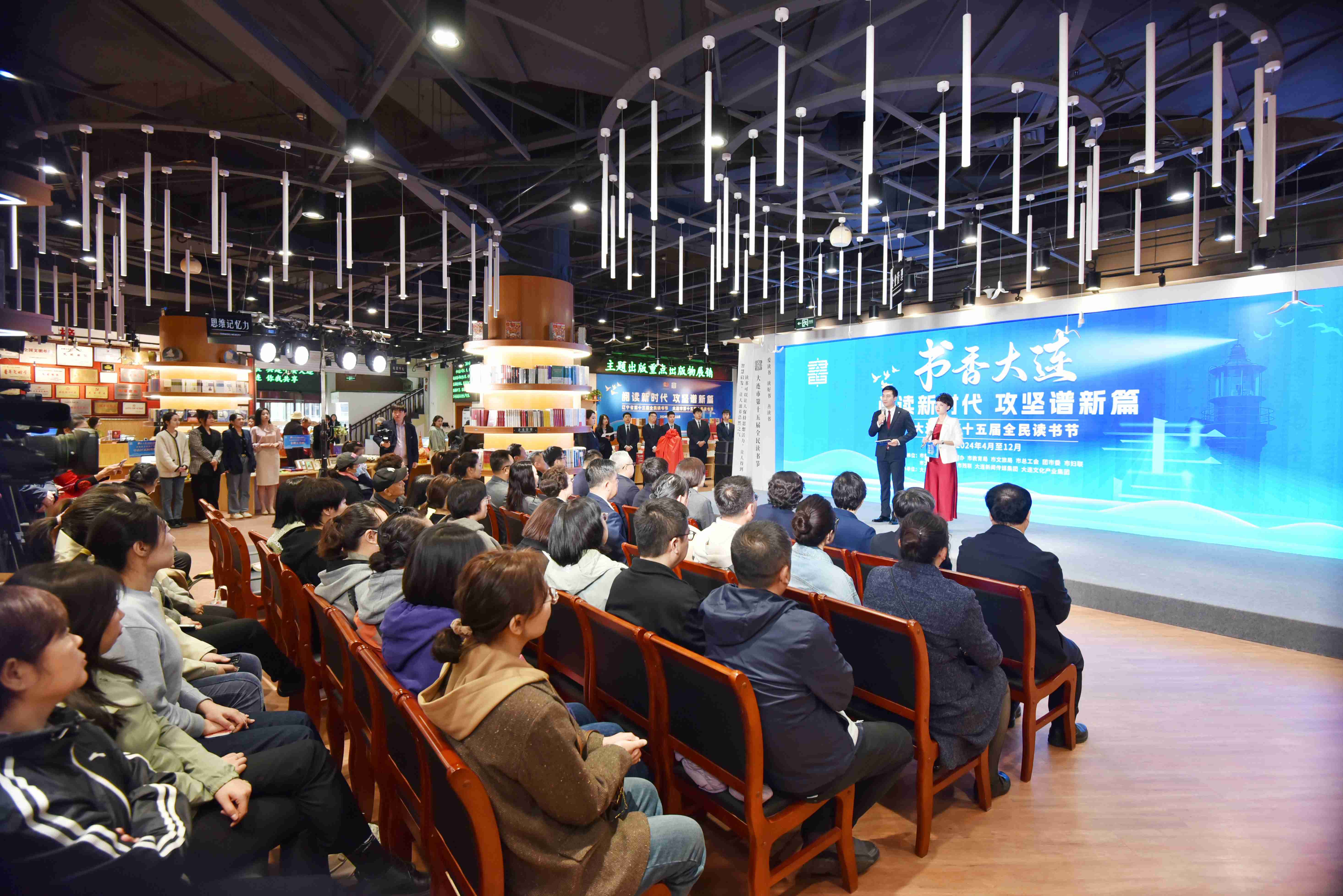 �����ϸ硤(�й�)���ֲ��ٷ���վ