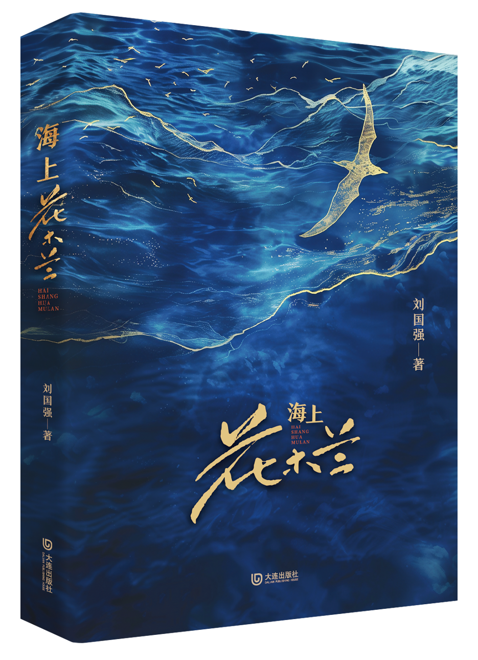 �����ϸ硤(�й�)���ֲ��ٷ���վ