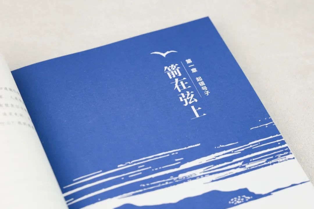 �����ϸ硤(�й�)���ֲ��ٷ���վ