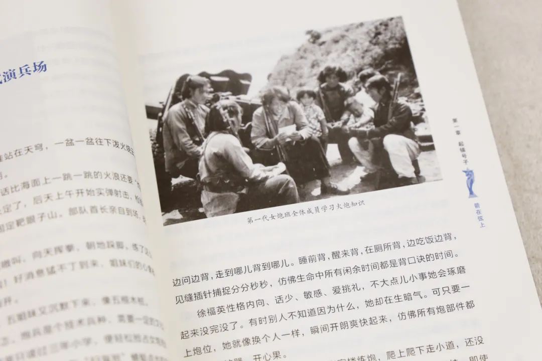 �����ϸ硤(�й�)���ֲ��ٷ���վ