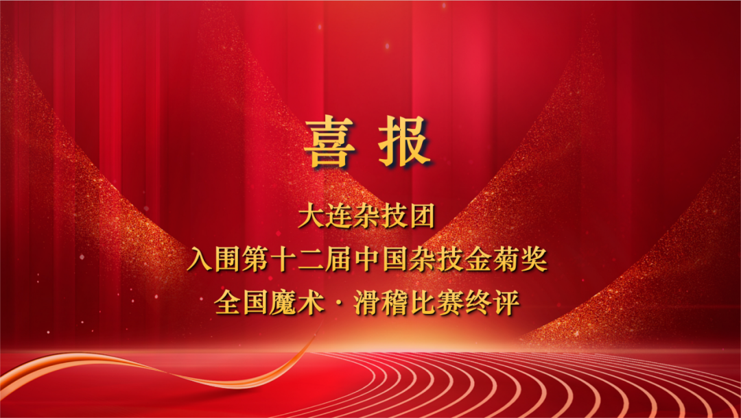 �����ϸ硤(�й�)���ֲ��ٷ���վ