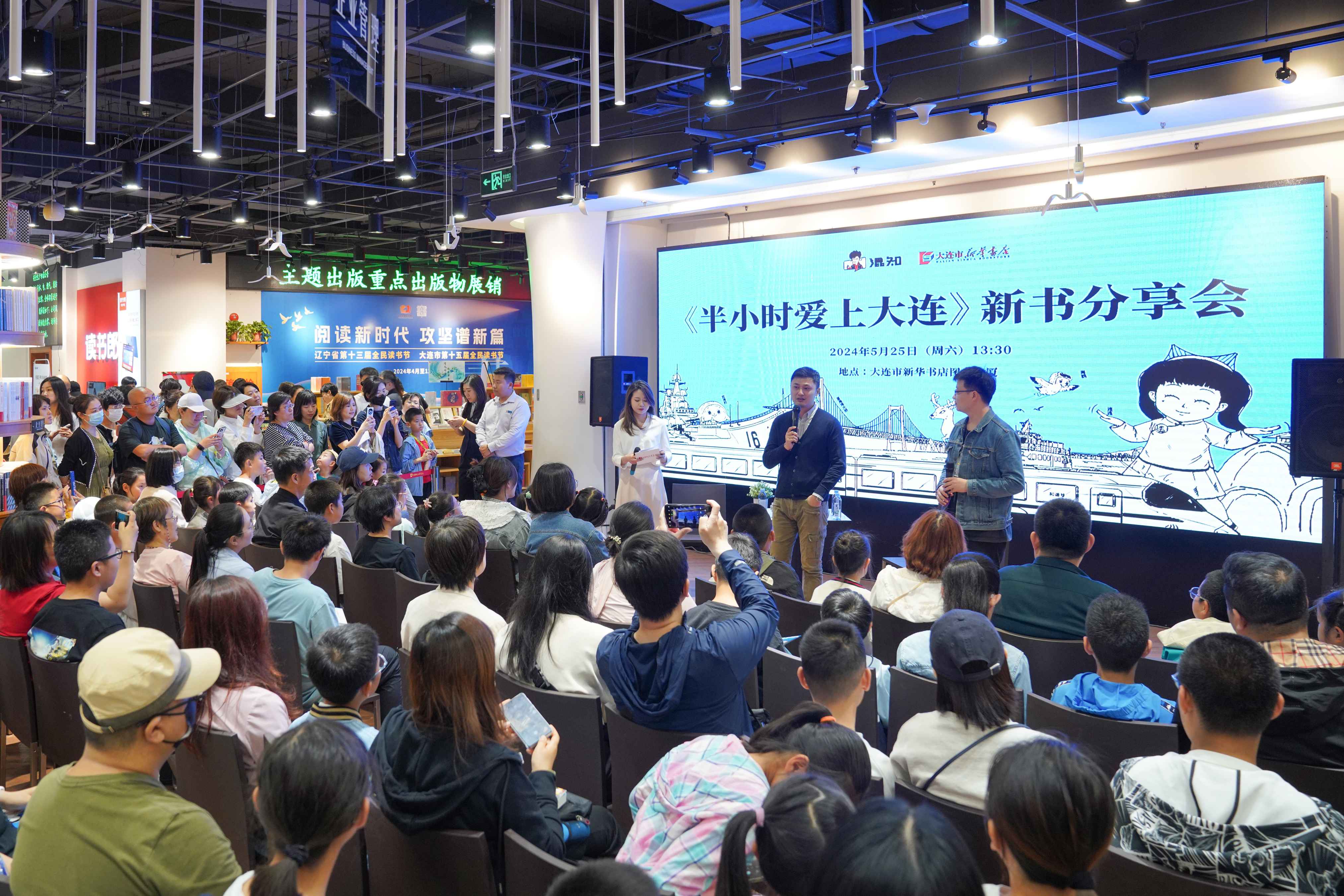 �����ϸ硤(�й�)���ֲ��ٷ���վ