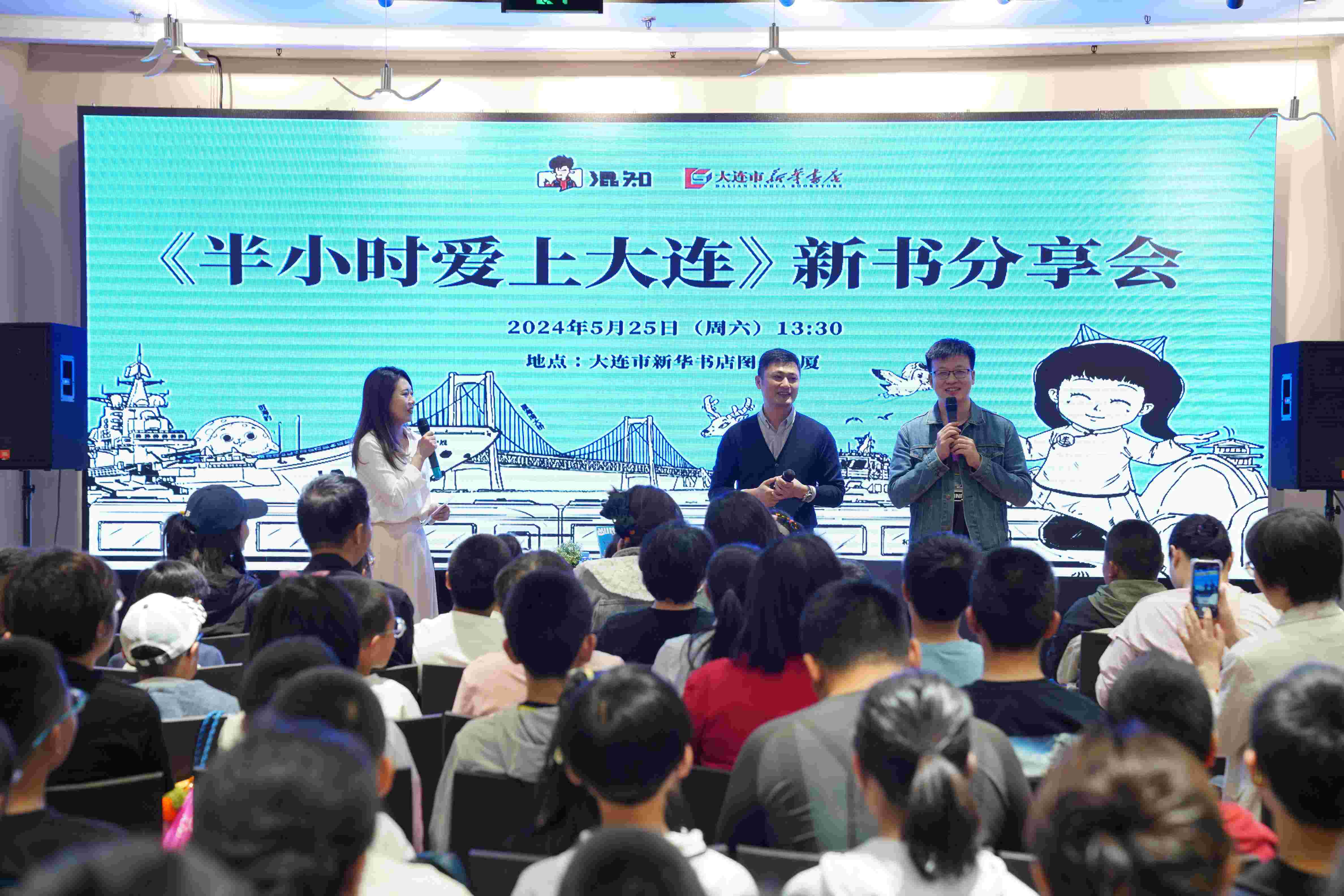 �����ϸ硤(�й�)���ֲ��ٷ���վ