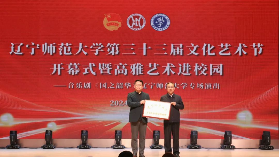 �����ϸ硤(�й�)���ֲ��ٷ���վ