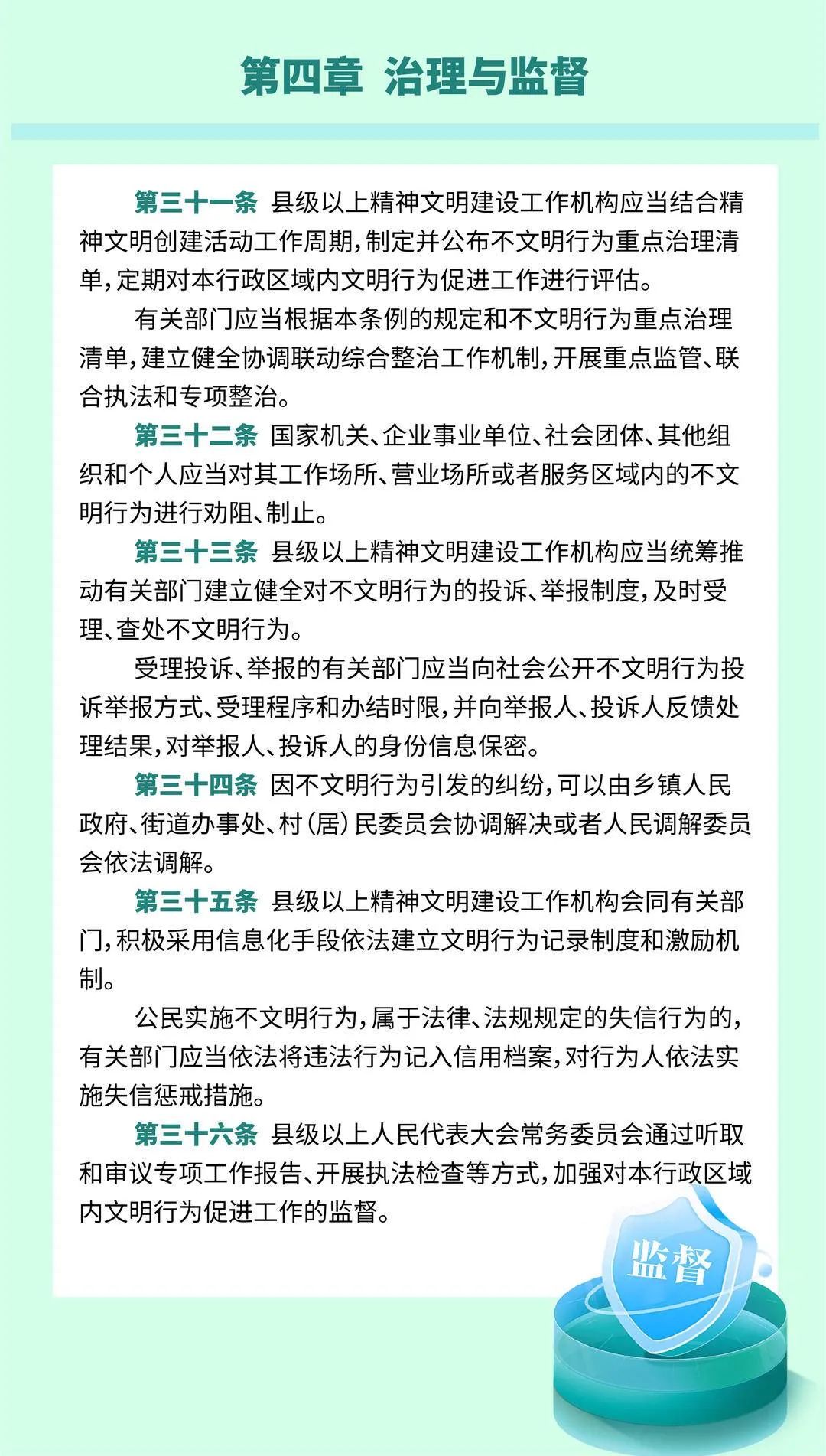 �����ϸ硤(�й�)���ֲ��ٷ���վ