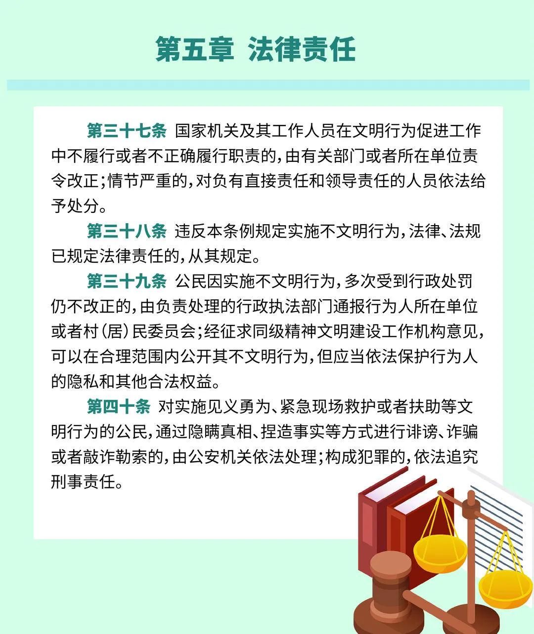 �����ϸ硤(�й�)���ֲ��ٷ���վ