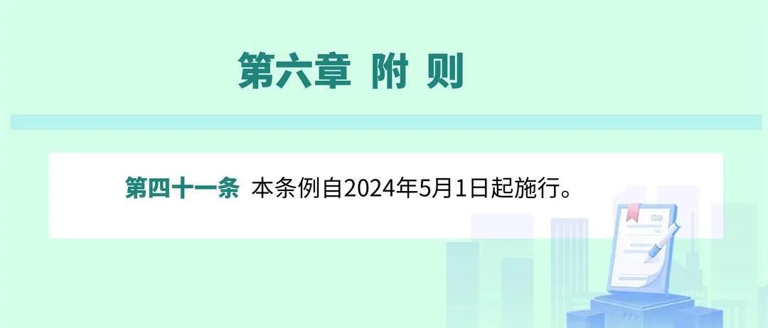 �����ϸ硤(�й�)���ֲ��ٷ���վ