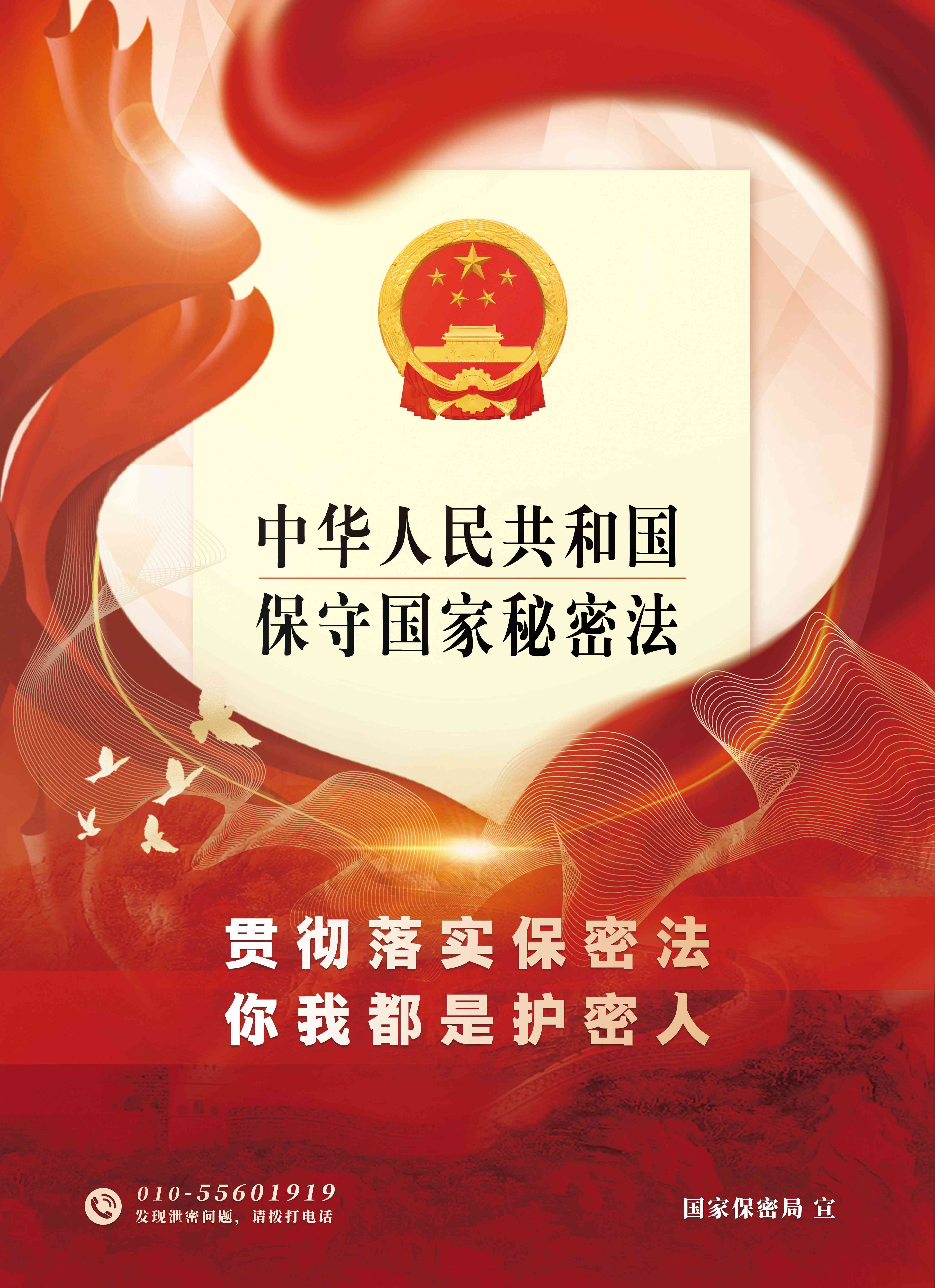 �����ϸ硤(�й�)���ֲ��ٷ���վ