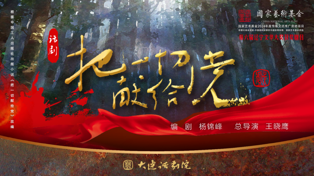 �����ϸ硤(�й�)���ֲ��ٷ���վ