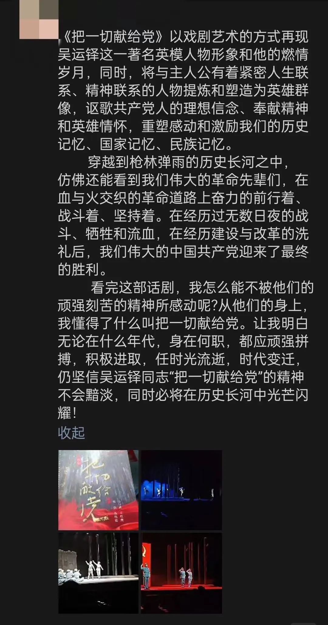 �����ϸ硤(�й�)���ֲ��ٷ���վ