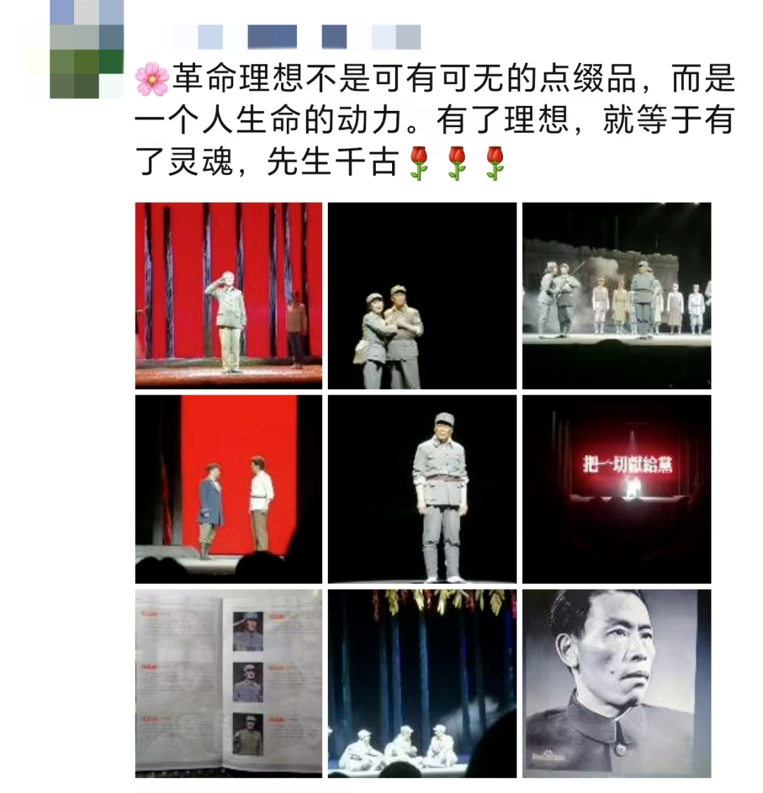 �����ϸ硤(�й�)���ֲ��ٷ���վ