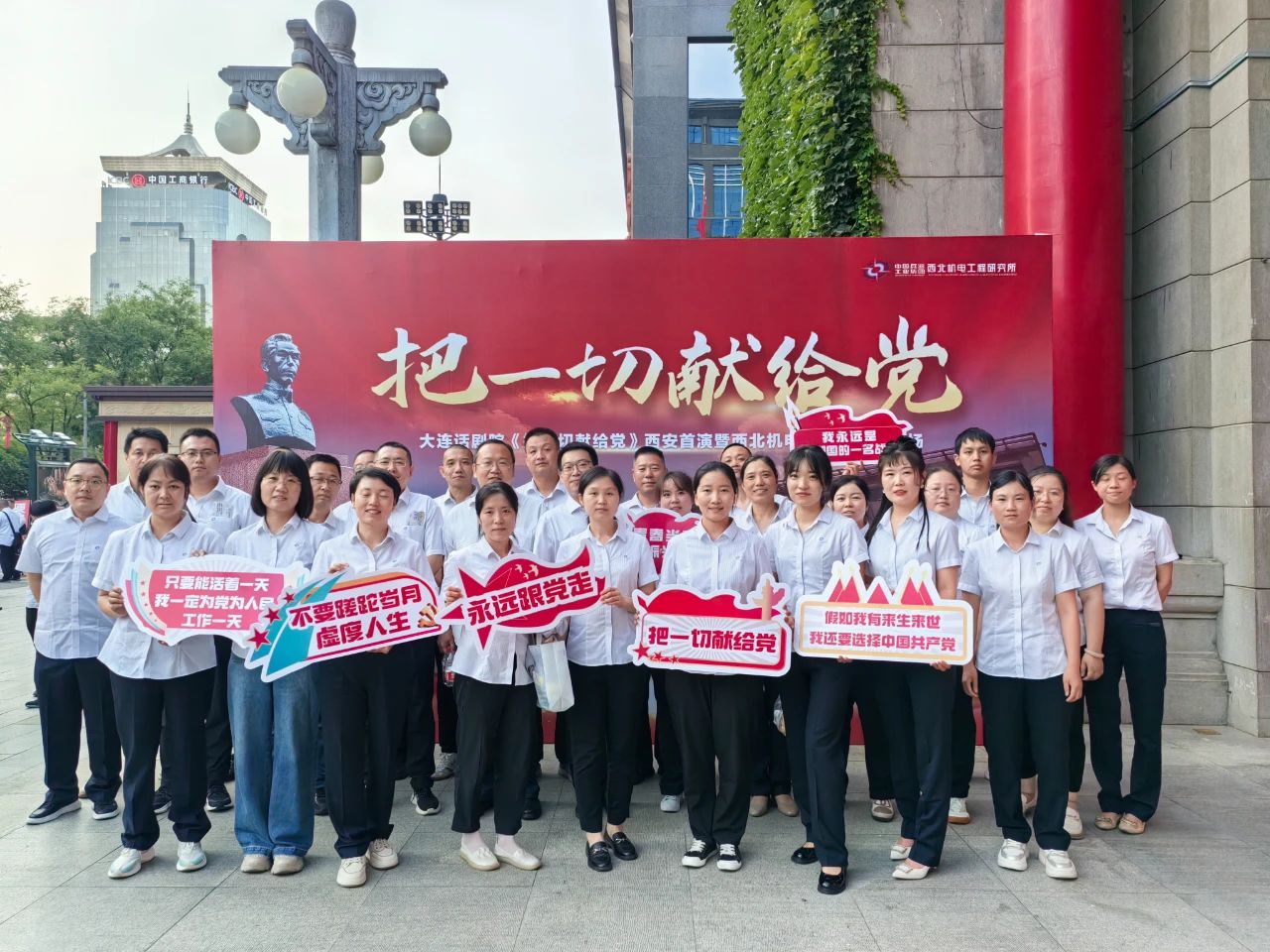 �����ϸ硤(�й�)���ֲ��ٷ���վ