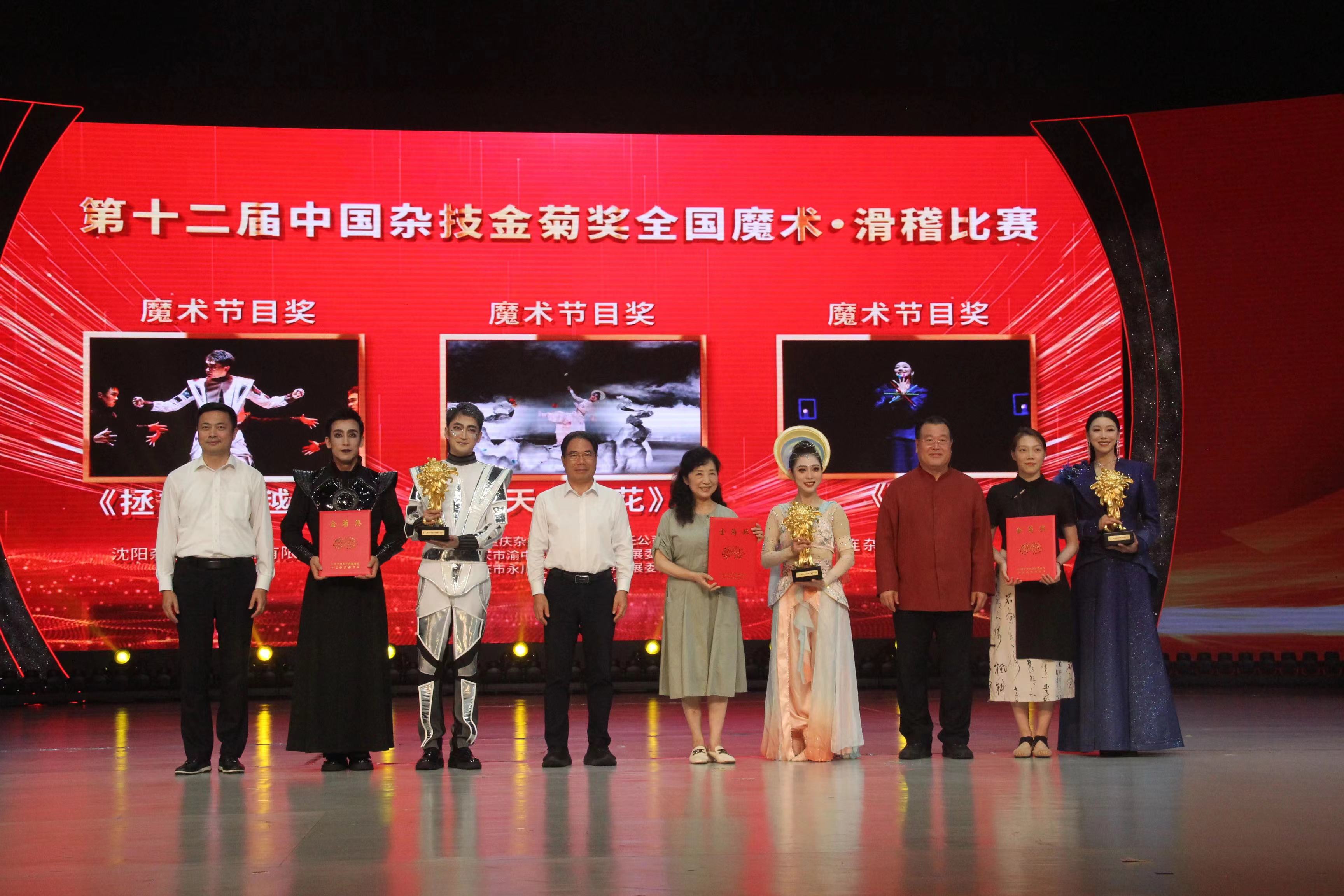 �����ϸ硤(�й�)���ֲ��ٷ���վ