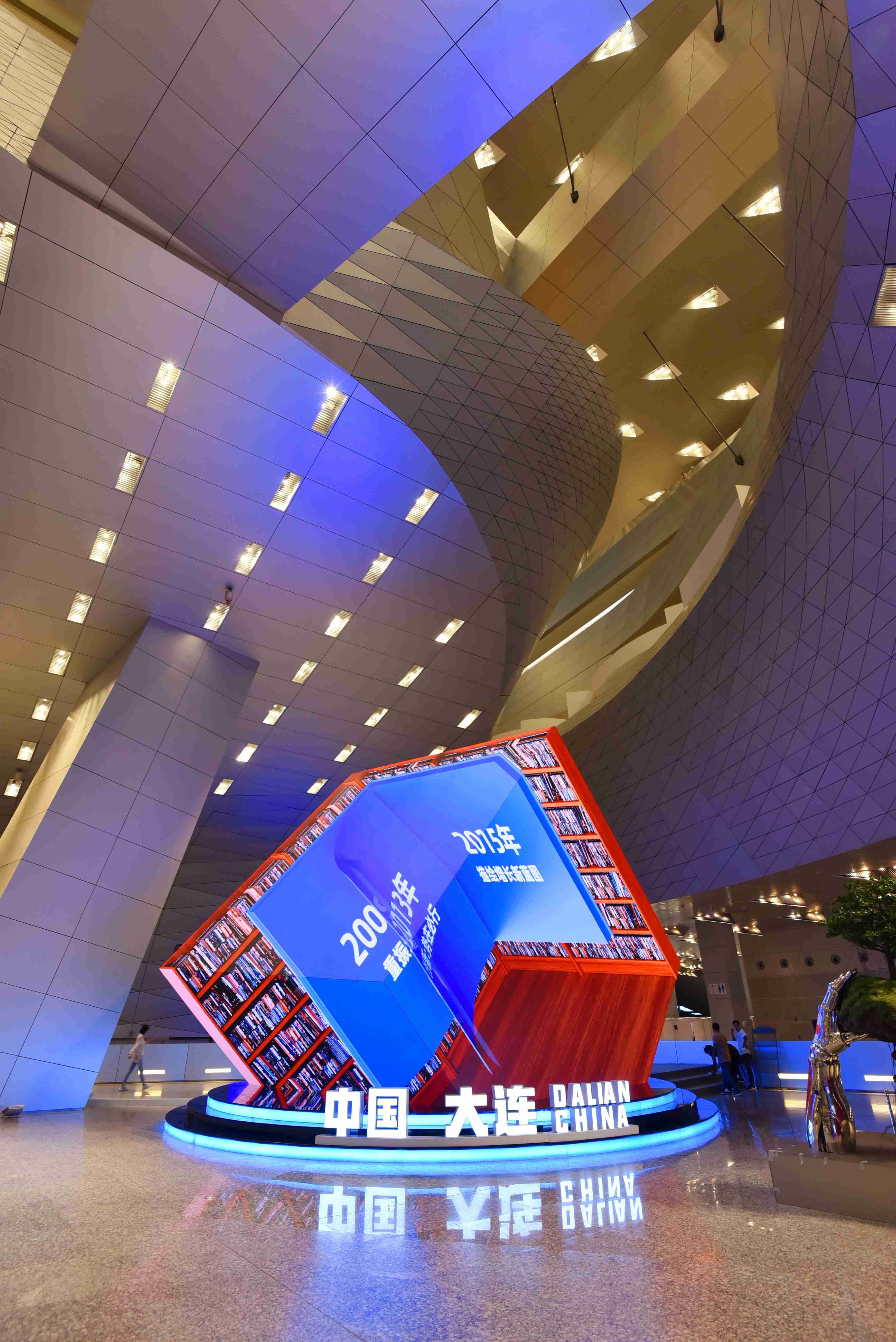 �����ϸ硤(�й�)���ֲ��ٷ���վ