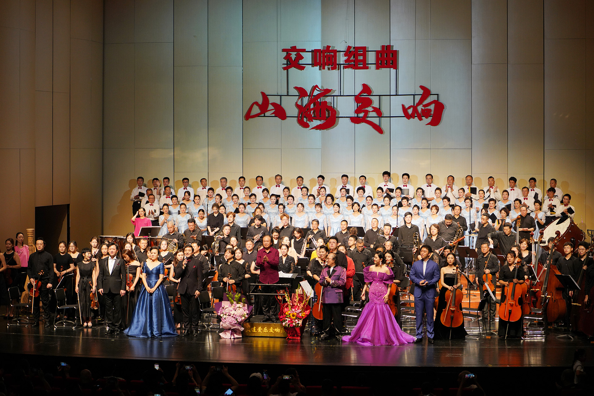 �����ϸ硤(�й�)���ֲ��ٷ���վ