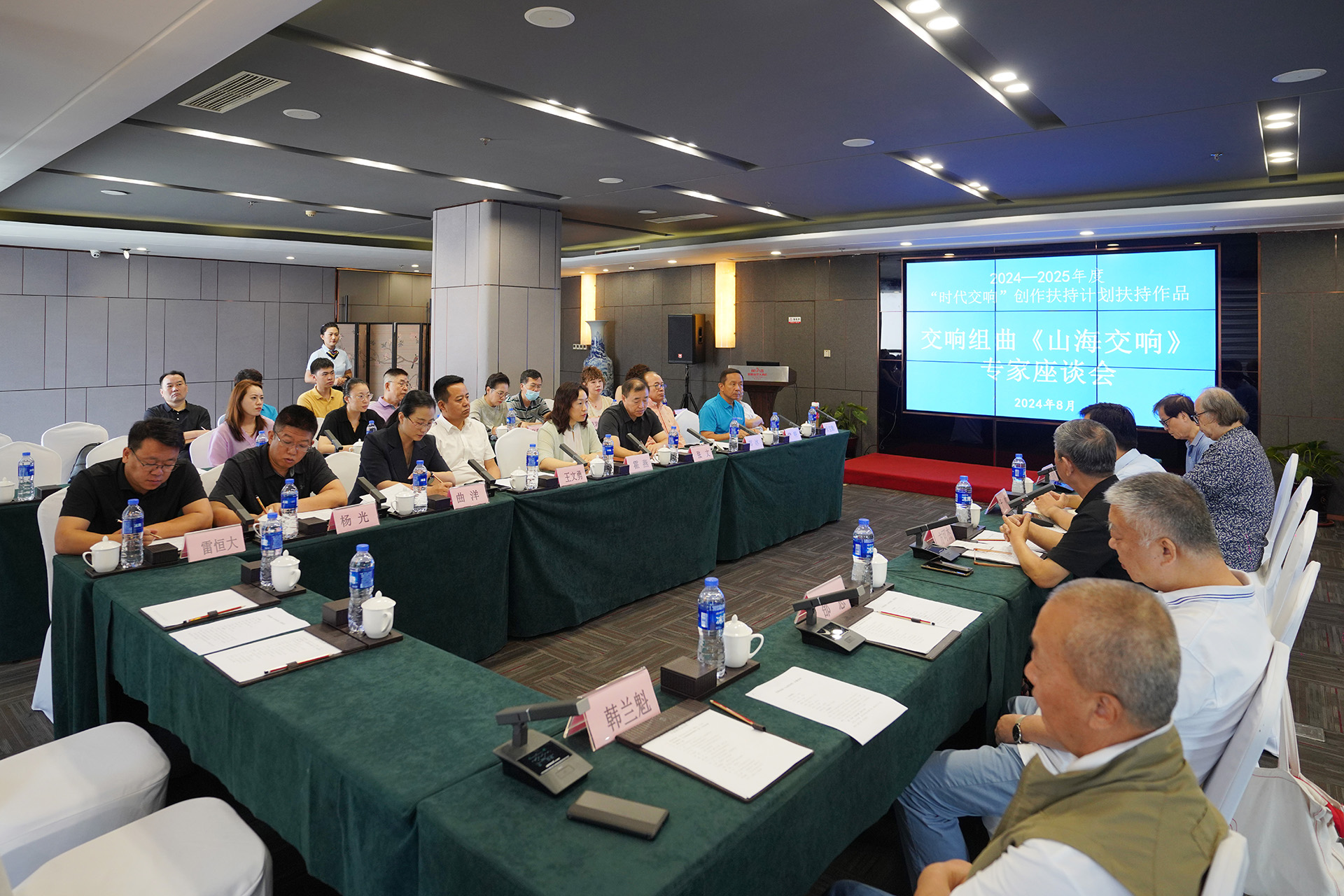 �����ϸ硤(�й�)���ֲ��ٷ���վ