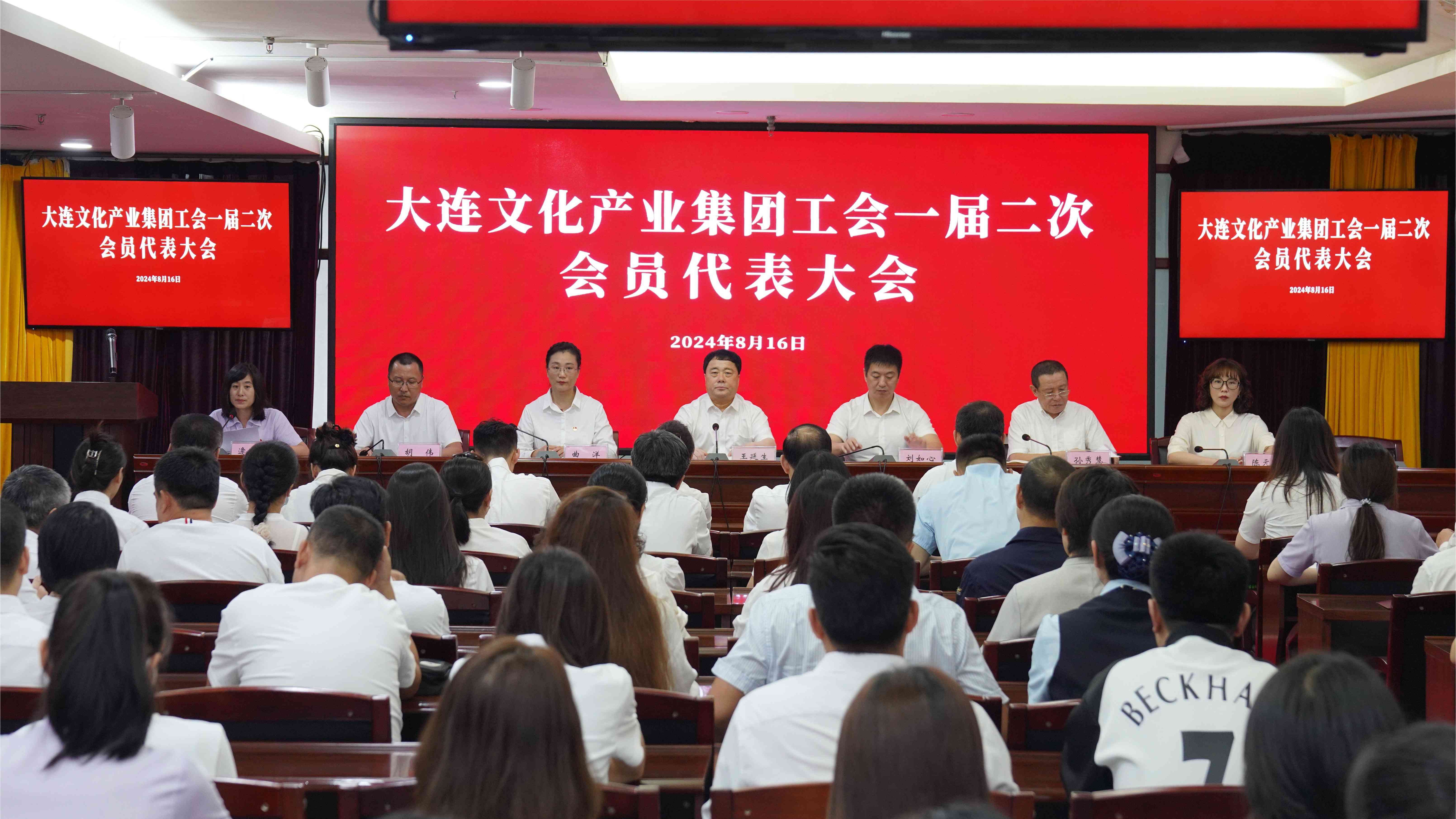 �����ϸ硤(�й�)���ֲ��ٷ���վ