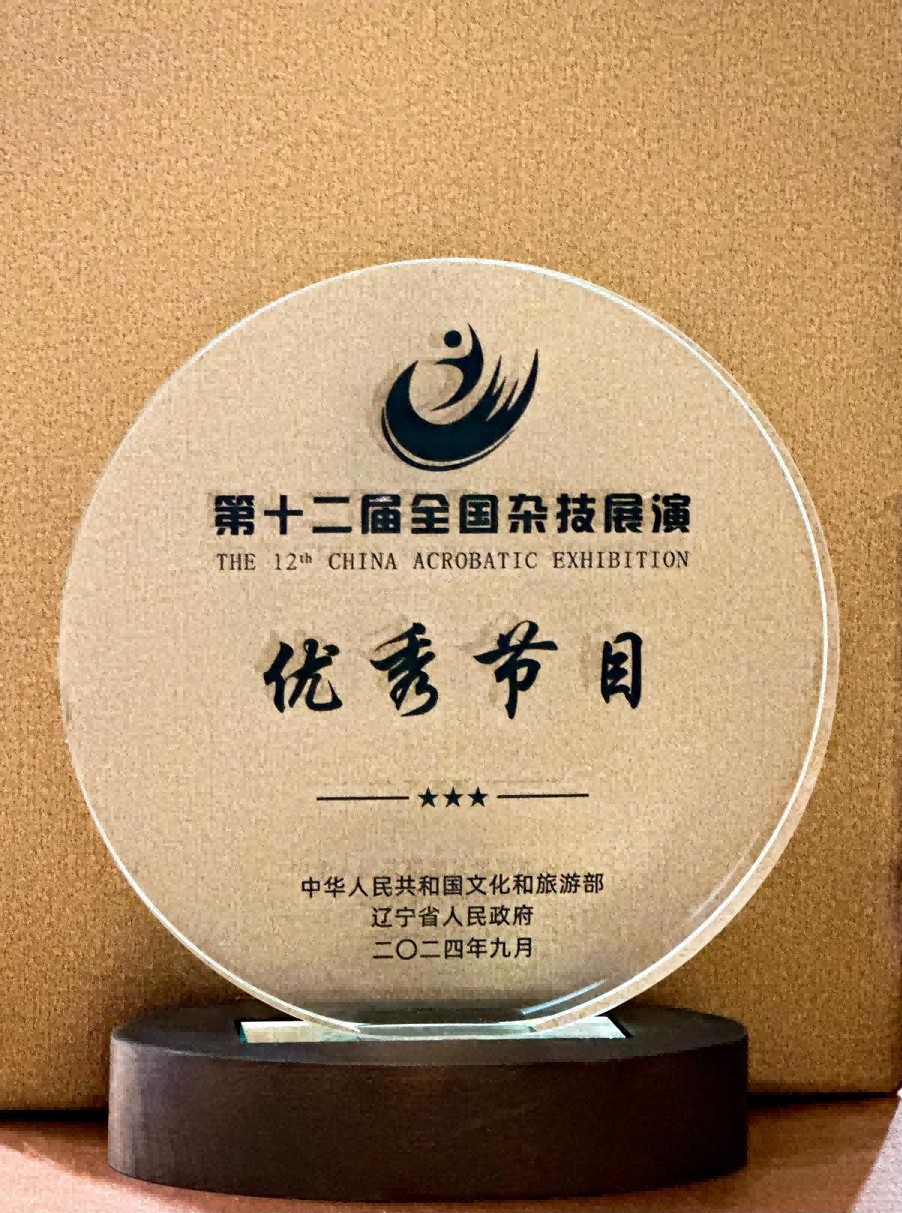 �����ϸ硤(�й�)���ֲ��ٷ���վ