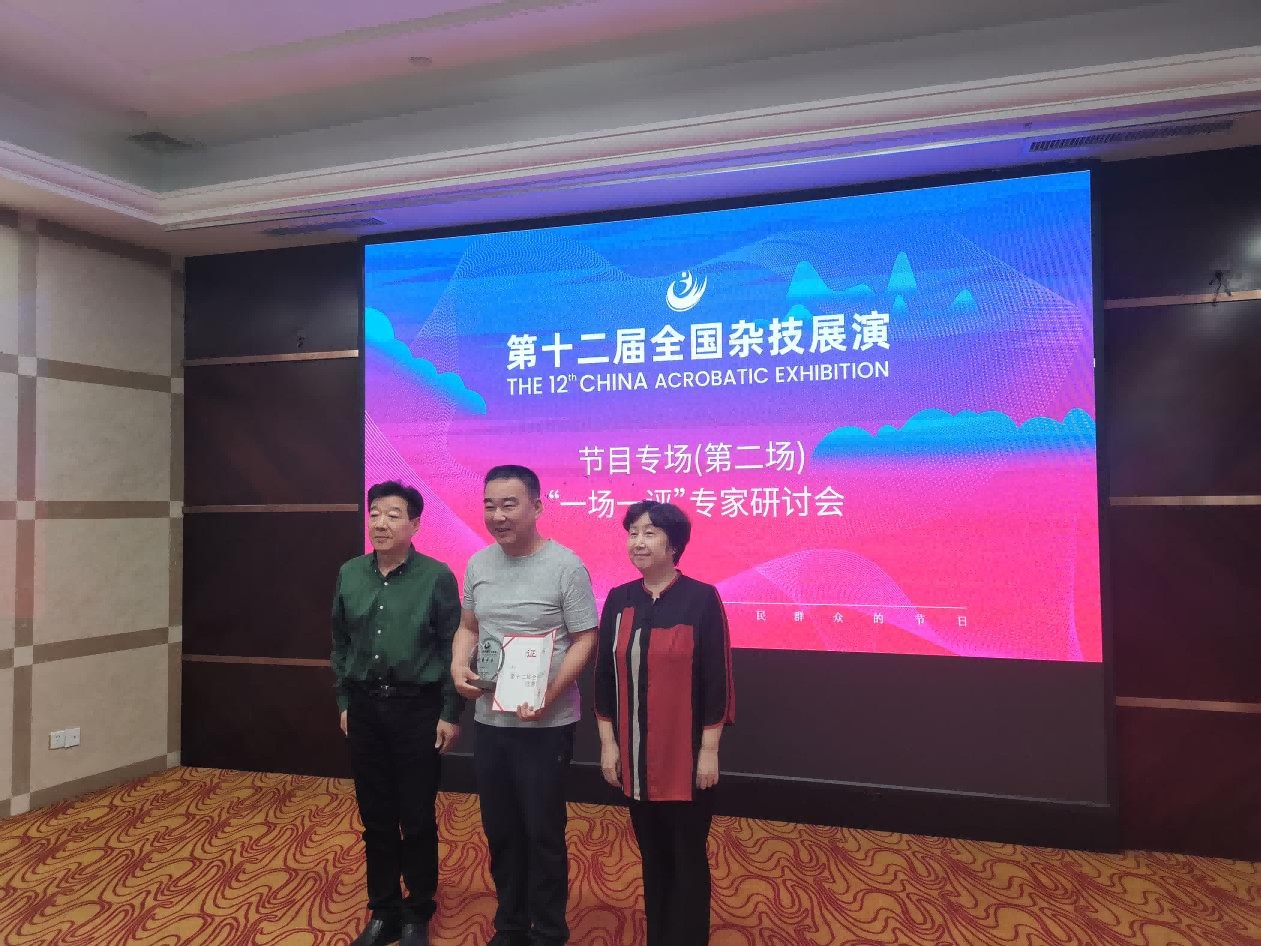 �����ϸ硤(�й�)���ֲ��ٷ���վ